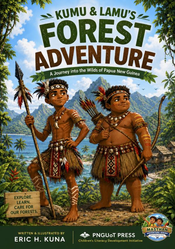 kumu lamu cover